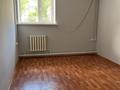 Офисы · 80 м² за 220 000 ₸ в Уральске — фото 5