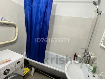 Продажа квартир в Акмолинской обл.: 1-комнатная квартира · 44 м² · 3/9 этаж, Сарыарка 4 за 13 млн 〒 1-комнатная квартира · 44 м² · 3/9 этаж, Сарыарка 4 за 13 млн 〒 в Кокшетау