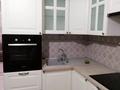 1-бөлмелі пәтер · 40 м² · 2/9 қабат, Кабанбай батыра 46 — Ботанический сад, бағасы: 28.5 млн ₸ в Астане, Есильский р-н — фото 2