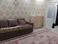 1-бөлмелі пәтер · 40 м² · 2/9 қабат, Кабанбай батыра 46 — Ботанический сад, бағасы: 28.5 млн ₸ в Астане, Есильский р-н — фото 6
