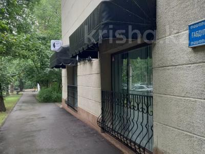 2-бөлмелі пәтер · 52.3 м² · 6/6 қабат, Бузурбаева, бағасы: 49 млн ₸ в Алматы, Медеуский р-н