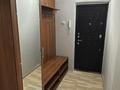 2-комнатная квартира · 55 м² · 8/9 этаж, Торайгырова 13 за 300 000 ₸ в Алматы, Бостандыкский р-н — фото 3
