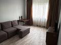 2-комнатная квартира · 55 м² · 8/9 этаж, Торайгырова 13 за 300 000 ₸ в Алматы, Бостандыкский р-н — фото 5