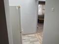 2-комнатная квартира · 55 м² · 8/9 этаж, Торайгырова 13 за 300 000 ₸ в Алматы, Бостандыкский р-н — фото 15