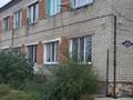 1-бөлмелі пәтер · 40 м² · 2/2 қабат, 1 линия 3а, бағасы: 6 млн ₸ в Семее