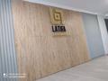 1-бөлмелі пәтер · 60 м² · 4/5 қабат, мкр Нурсая, Ел Орда 9А, бағасы: 23.5 млн ₸ в Атырау — фото 2