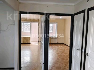 Продажа квартир в Мангистауской обл.: 2-комнатная квартира · 58 м² · 2/9 этаж, 27-й мкр 11 — Орталық та орналасқан Байтерек, Мешітке, мектеп, балабақша қасында орн за 12.5 млн 〒 2-комнатная квартира · 58 м² · 2/9 этаж, 27-й мкр 11 — Орталық та орналасқан Байтерек, Мешітке, мектеп, балабақша қасында орн за 12.5 млн 〒 в Актау