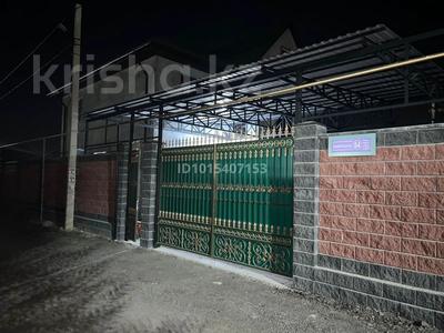 Отдельный дом · 5 комнат · 260 м² · 5 сот., Бейбитшилик 64 за 1.2 млн ₸ в Коянкусе