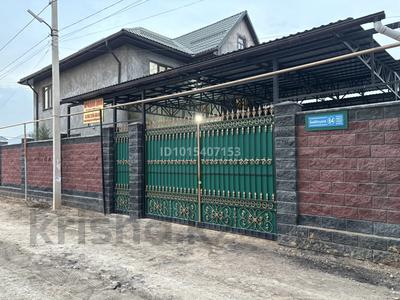 Жеке үй · 7 бөлме · 260 м² · 5 жүзд., Бейбитшилик 64, бағасы: 1.2 млн ₸ в Коянкусе