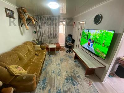 3-комнатная квартира · 47.7 м² · 3/5 этаж, каирбекова 371 за 18 млн ₸ в Костанае