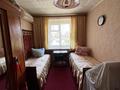 2-комнатная квартира · 55 м² · 8/9 этаж, Курмангазы 150 за 16 млн ₸ в Уральске, мкр Школьник — фото 5
