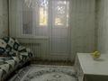 3-бөлмелі пәтер · 58 м² · 1/5 қабат, 2 микрорайон 17 — 2 микрорайон, бағасы: 13 млн ₸ в Жанатасе