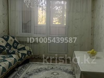 3-комнатная квартира · 58 м² · 1/5 этаж, 2 микрорайон 17 — 2 микрорайон за 13 млн ₸ в Жанатасе