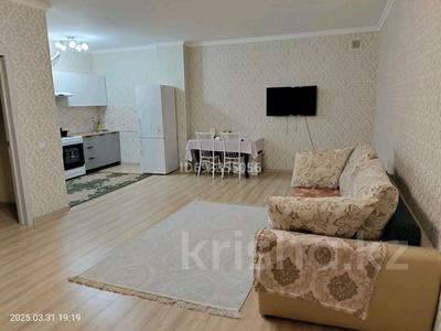 Аренда квартир в Астане: 2-комнатная квартира · 83 м² · 6/24 этаж · помесячно, Тараса Шевченко 8 — Сарыарка Шевченко за 200 000 〒 2-комнатная квартира · 83 м² · 6/24 этаж · помесячно, Тараса Шевченко 8 — Сарыарка Шевченко за 200 000 〒 в Астане, Сарыарка р-н