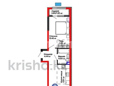 2-бөлмелі пәтер · 46 м² · 2/6 қабат, Бауыржана Момышулы 11/14а, бағасы: 31.5 млн ₸ в Алматы, Алатауский р-н
