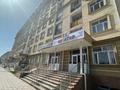 Свободное назначение • 167 м² за 56.7 млн 〒 в Талдыкоргане