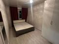 3-комнатная квартира · 60 м² · 4/5 этаж, Славского 32 за 300 000 ₸ в Усть-Каменогорске — фото 4