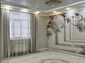 2-комнатная квартира · 65 м² · 4/9 этаж, мкр. Алтын орда 24 — Досмухамбетов тауелсиздик за 28 млн ₸ в Актобе — фото 5