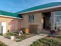 Жеке үй · 4 бөлме · 144 м² · 10 жүзд., Қостөбе 24, бағасы: 19.5 млн ₸ в Жамбыл (Жамбылский район) — фото 13