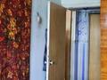 4-комнатная квартира · 76.9 м² · 2/5 этаж, Майкудук, Майкудук, мкр Восток-1 10 за 21 млн ₸ в Караганде, Алихана Бокейханова р-н — фото 3
