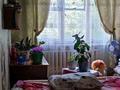 4-комнатная квартира · 76.9 м² · 2/5 этаж, Майкудук, Майкудук, мкр Восток-1 10 за 21 млн ₸ в Караганде, Алихана Бокейханова р-н — фото 4