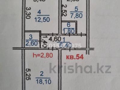 2-бөлмелі пәтер · 53.2 м² · 5/5 қабат, Мынбулак ш/а. — за магазином Диана, бағасы: 16 млн ₸ в Таразе,  мкр Мынбулак