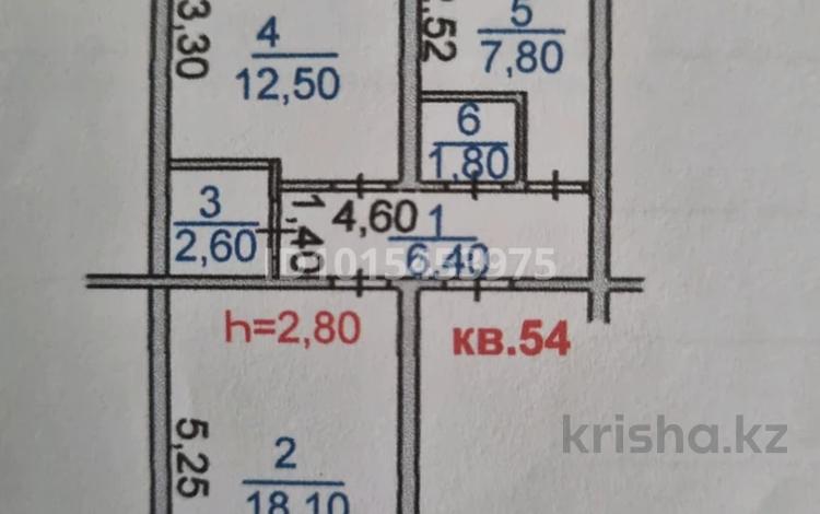 2-бөлмелі пәтер · 53.2 м² · 5/5 қабат, Мынбулак ш/а. — за магазином Диана, бағасы: 16 млн ₸ в Таразе,  мкр Мынбулак — фото 2