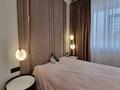 4-комнатная квартира · 143 м² · 7/9 этаж, Женис 80 за 102 млн ₸ в Кокшетау — фото 12