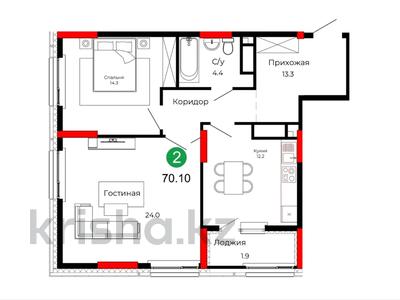 2-комнатная квартира · 70.1 м² · 20/22 этаж, Сыганак за ~ 37.5 млн ₸ в Астане, Нура р-н