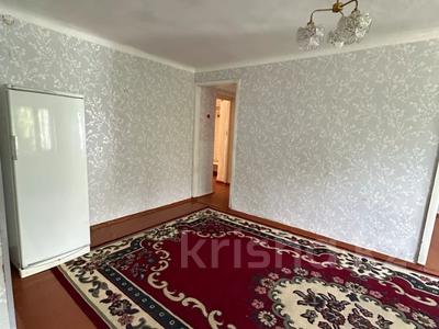 Продажа квартир в Западно-Казахстанской обл.: 3-комнатная квартира · 56.6 м² · 5/5 этаж, пр.Назарбаева 234 за 17.5 млн 〒 3-комнатная квартира · 56.6 м² · 5/5 этаж, пр.Назарбаева 234 за 17.5 млн 〒 в Уральске