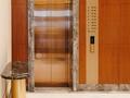 5-бөлмелі пәтер · 185 м² · 5/9 қабат, Турар Рыскулов 3, бағасы: 179 млн ₸ в Астане, Есильский р-н — фото 4