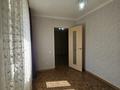 3-комнатная квартира · 62.8 м² · 4/5 этаж, Абылай хана 19/3 за 29.8 млн ₸ в Астане, Алматы р-н — фото 11