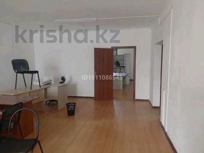 Кеңселер · 24 м², бағасы: 60 000 〒 в 