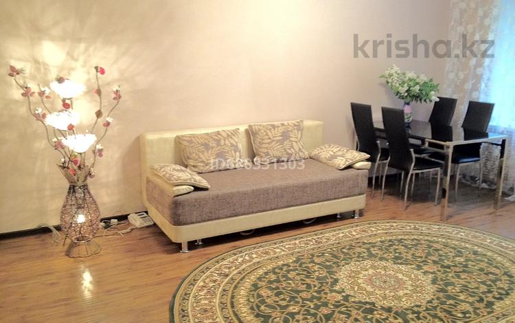 2-бөлмелі пәтер · 51 м² · 1/4 қабат, Шагабутдинова 103 — Карасай Батыра, бағасы: 350 000 ₸ в Алматы, Алмалинский р-н — фото 2