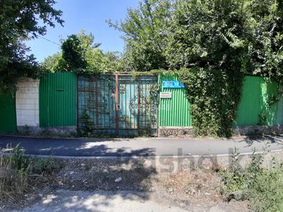 Жер телімі · 11 сотық, Комратова 12, бағасы: 125 млн ₸ в Таразе