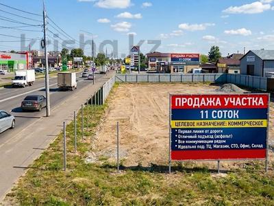 Свободное назначение, склады, азс, автосервисы и автомойки, бани, гостиницы и зоны отдыха · 500 м² за 135 млн ₸ в Алматы, Турксибский р-н