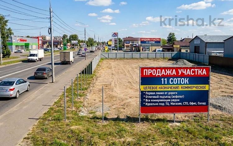 Свободное назначение, склады, азс, автосервисы и автомойки, бани, гостиницы и зоны отдыха · 500 м² за 100 млн ₸ в Алматы, Турксибский р-н — фото 2