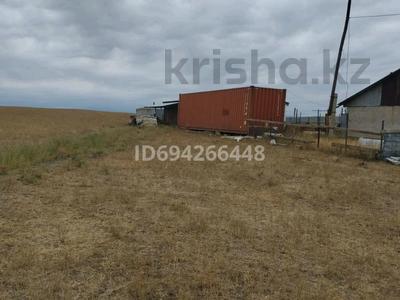 Сельское хозяйство · 200 м² за 35 млн ₸ в 