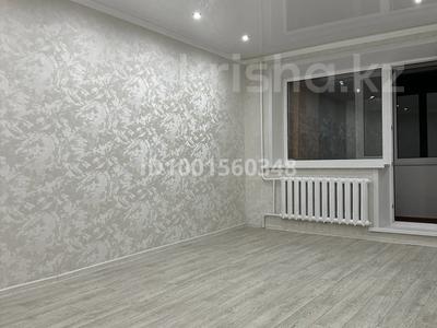 2-комнатная квартира · 46 м² · 3/5 этаж, 9 5а за 23.5 млн ₸ в Костанае