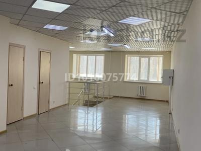 Еркін · 260.3 м², бағасы: 109 млн ₸ в Астане, Алматы р-н