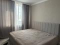 3-бөлмелі пәтер · 86.7 м² · 3/4 қабат, Е314 20/1, бағасы: 47 млн ₸ в Астане, Есильский р-н — фото 9
