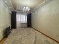4-комнатная квартира · 108.1 м² · 1/5 этаж, Тауелсиздик за 40.8 млн ₸ в Актобе — фото 4