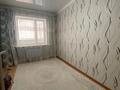 4-комнатная квартира · 108.1 м² · 1/5 этаж, Тауелсиздик за 40.8 млн ₸ в Актобе — фото 3