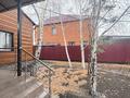Жеке үй · 4 бөлме · 200 м² · 10 сот., Бекарыс 22 — Кудайбердыулы, бағасы: 130 млн 〒 в Астане, Алматы р-н — фото 13