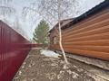 Жеке үй · 4 бөлме · 200 м² · 10 сот., Бекарыс 22 — Кудайбердыулы, бағасы: 130 млн 〒 в Астане, Алматы р-н — фото 20