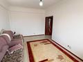 3-бөлмелі пәтер · 77.5 м² · 5/5 қабат, Мкр 6, бағасы: 28 млн ₸ в Талдыкоргане — фото 5