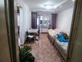 2-бөлмелі пәтер · 45 м² · 2/5 қабат, ул. Токтара Аубакирова 28, бағасы: 18 млн ₸ в Каркаралинске — фото 5
