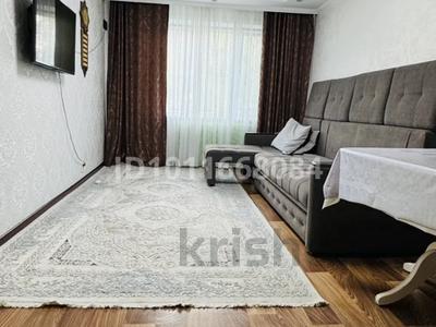 3-комнатная квартира · 66.4 м² · 1/10 этаж, Кудайбердиева 14 за 31 млн ₸ в Павлодаре