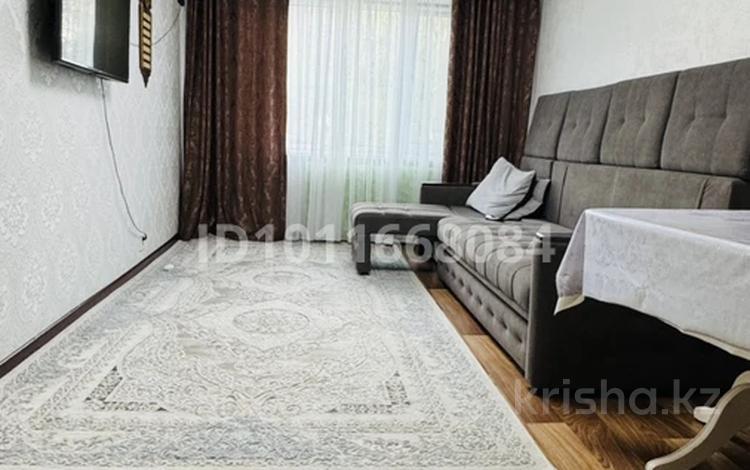 3-комнатная квартира · 66.4 м² · 1/10 этаж, Кудайбердиева 14 за 31 млн ₸ в Павлодаре — фото 2