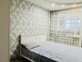 3-комнатная квартира · 66.4 м² · 1/10 этаж, Кудайбердиева 14 за 31 млн ₸ в Павлодаре — фото 3